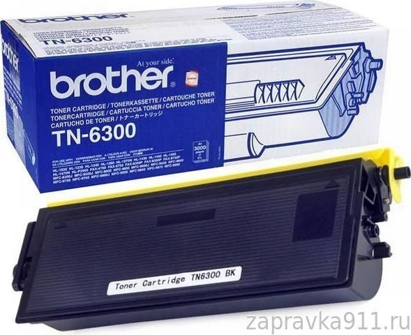   Brother 1270 -  8