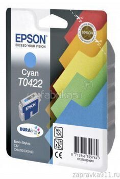 Картридж Epson T0422 (C13) Cyan