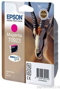 Картридж EPSON T0923 Magenta