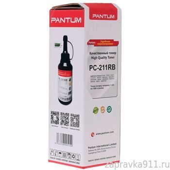 Pantum PC-211 для принтеров Pantum P2200, P2207, P2507, P2500W, M6500, M6550