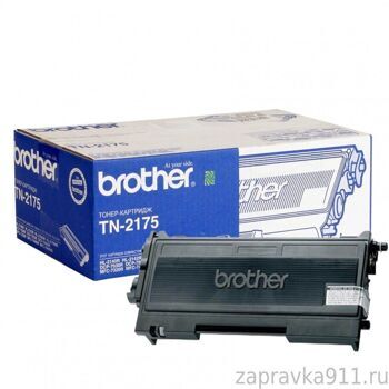 Тонер-картридж Brother TN-2175 для принтеров Brother HL-2140R/2150NR/2170R/DCP-7030R/7032R/7045R/MFC-7320R/7440NR/7840WR