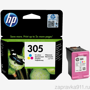 HP-305XL-Colour-High-Capacity-Ink-Cartridge