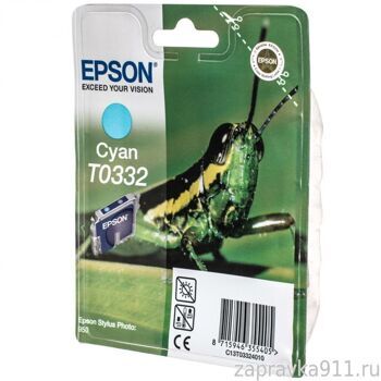 Картридж Epson T0332 (C13T03324010) для Epson Stylus Photo-950