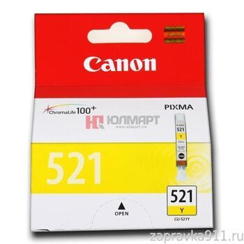 Струйный картридж Canon CLI-521Y