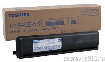 Тонер-картридж Toshiba T-1640 для принтеров Tosiba E-studio 163, 165, 166, 167, 203, 205, 206, 207, 237