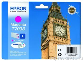 Картридж T7033 Magenta Epson (C13T70334010) для Epson WorkForce Pro WP4015DN/WP4025DN/WP4095DN/WP4095DNF/WP4515DN/WP4525DNF/WP4535WF/WP4595DNF/WP4000/WP4500