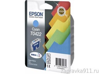 Картридж Epson T0422 (C13T04224010)  для принтеров Stylus Color C82/CX5200/CX5400