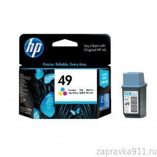 Струйный картридж HP 51649 (49)