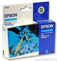 Картридж Epson T0332 Cyan C13T03324010