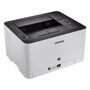 tsvetnoy_lazerniy_printer_samsung_sl_c430w