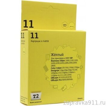 Катридж HP (4837) №11 Yellow