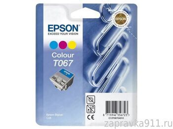 Картридж Epson T067 (C13T06704010), цветной, для принтеров Epson Stylus C48